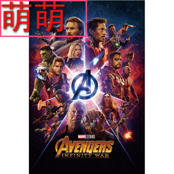 日本旅游存款证明